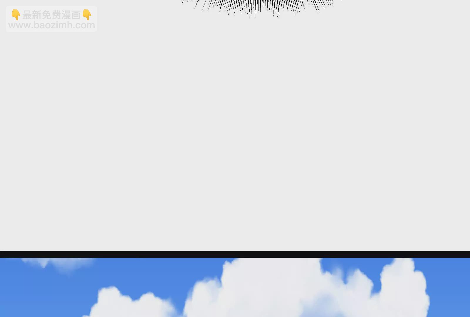 古神遊戲 - 第124話 現身！我們來真的(1/4) - 1